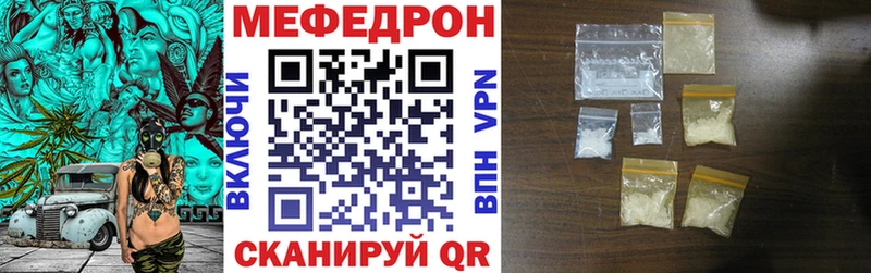 Магазины продажи наркотиков Нурлат Псилоцибиновые грибы  Бошки Шишки  Кокаин 