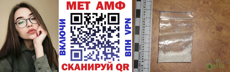 Amphetamine 98%  Нурлат 