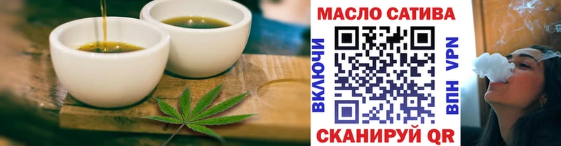 Canna-Cookies конопля  Нурлат 