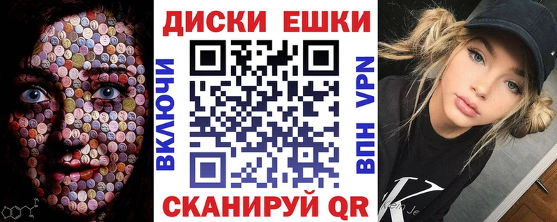 ЭКСТАЗИ Punisher  Нурлат 