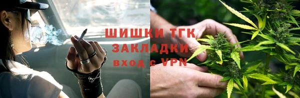 кокаин колумбия Алексеевка