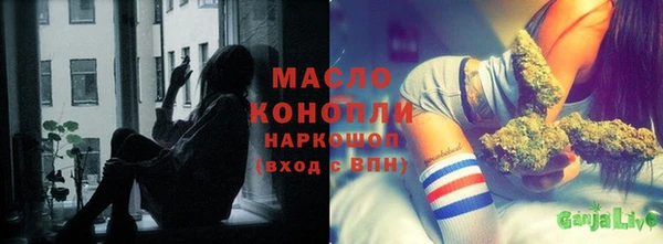 прущая мука Арсеньев
