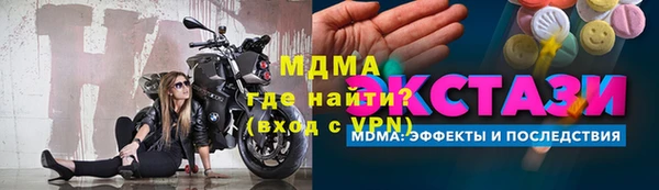 кокаин колумбия Алексеевка
