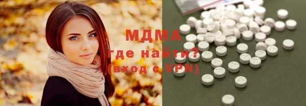 спиды Алзамай