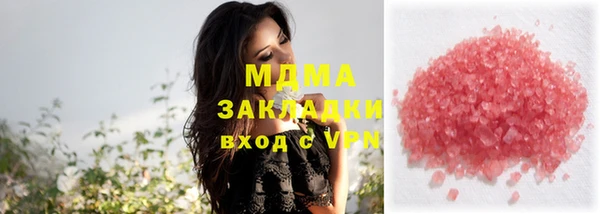 кокаин колумбия Алексеевка