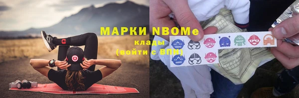 спиды Алзамай
