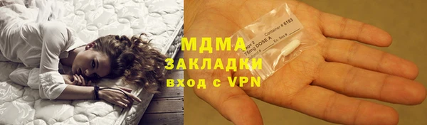 кокаин колумбия Алексеевка