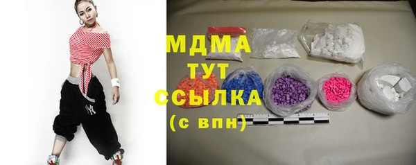 кокаин колумбия Алексеевка