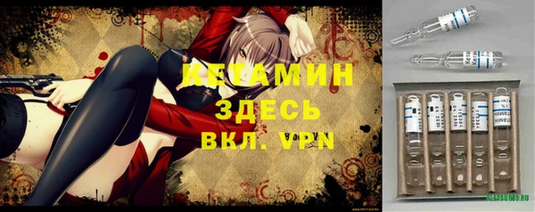 кокаин колумбия Алексеевка