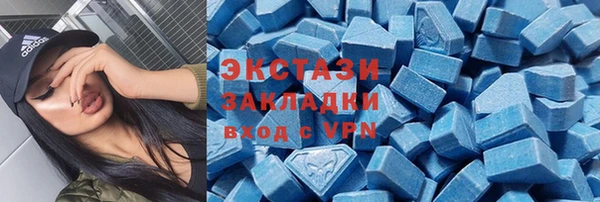 спиды Алзамай