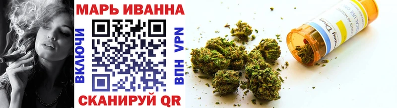 сколько стоит  Нурлат  гидра ссылки  МАРИХУАНА SATIVA & INDICA 